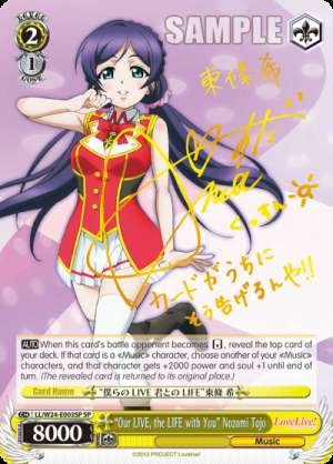 "Our LIVE, the LIFE with You" Nozomi Tojo