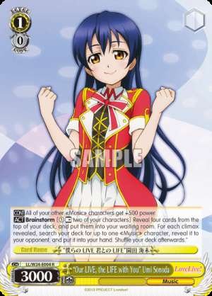 "Our LIVE, the LIFE with You" Umi Sonoda