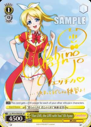 "Our LIVE, the LIFE with You" Eli Ayase