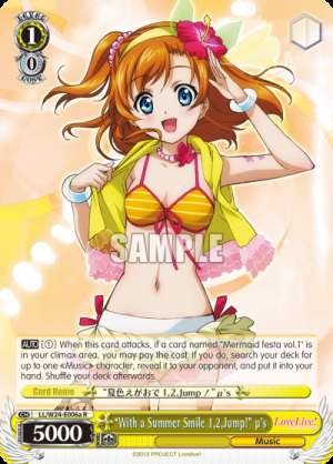 "With a Summer Smile 1,2,Jump!" μ's