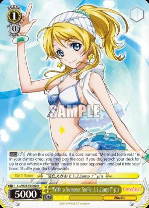 "With a Summer Smile 1,2,Jump!" μ's