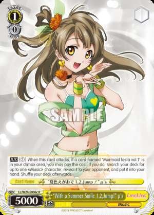 "With a Summer Smile 1,2,Jump!" μ's