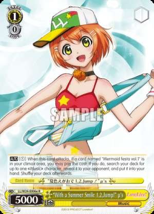 "With a Summer Smile 1,2,Jump!" μ's