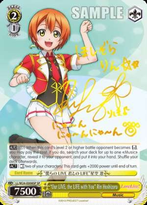 "Our LIVE, the LIFE with You" Rin Hoshizora