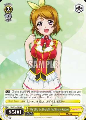 "Our LIVE, the LIFE with You" Hanayo Koizumi