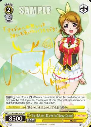 "Our LIVE, the LIFE with You" Hanayo Koizumi