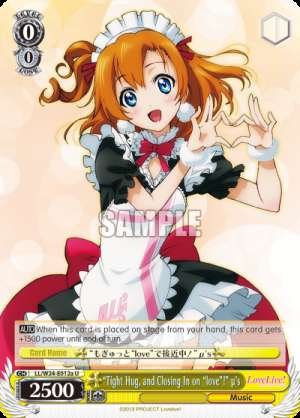 "Tight Hug, and Closing In on "love"!" μ's