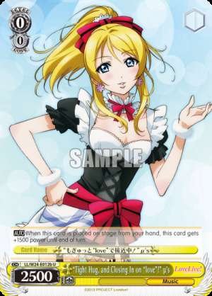 "Tight Hug, and Closing In on "love"!" μ's