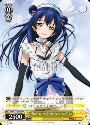 "Tight Hug, and Closing In on "love"!" μ's