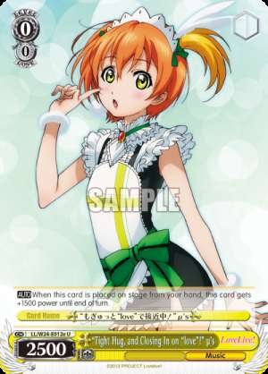 "Tight Hug, and Closing In on "love"!" μ's