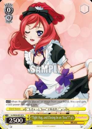 "Tight Hug, and Closing In on "love"!" μ's