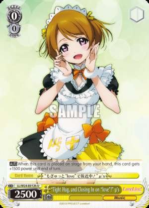"Tight Hug, and Closing In on "love"!" μ's