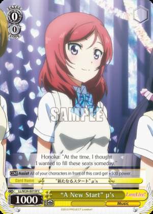 "A New Start" μ's