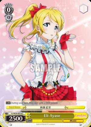 Eli Ayase
