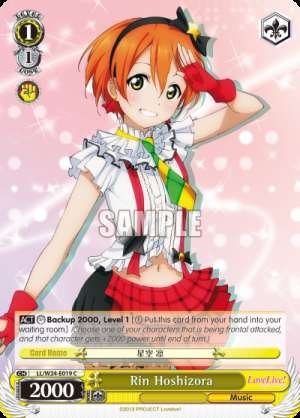Rin Hoshizora