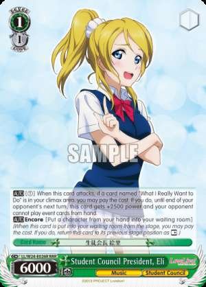 Student Council President, Eli