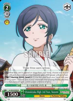 Otonokizaka High 3rd Year, Nozomi