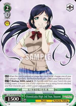 Otonokizaka High 3rd Year, Nozomi