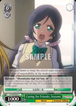 Caring for Friends, Nozomi