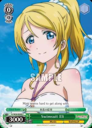 Swimsuit Eli