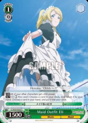 Maid Outfit Eli