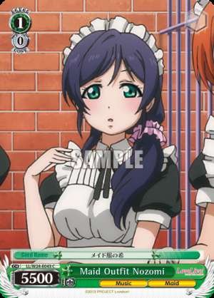 Maid Outfit Nozomi
