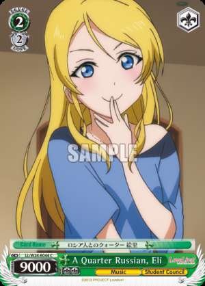 A Quarter Russian, Eli