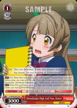 Otonokizaka High 2nd Year, Kotori