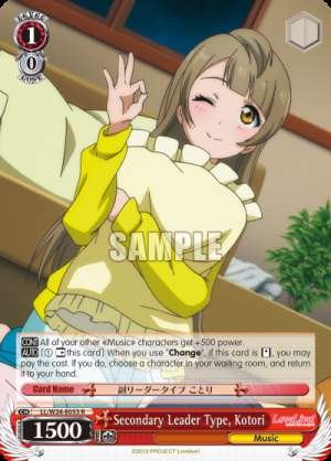 Secondary Leader Type, Kotori
