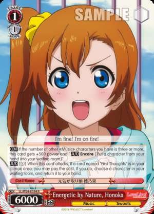 Energetic by Nature, Honoka