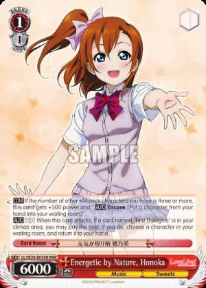 Energetic by Nature, Honoka