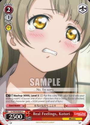 Real Feelings, Kotori