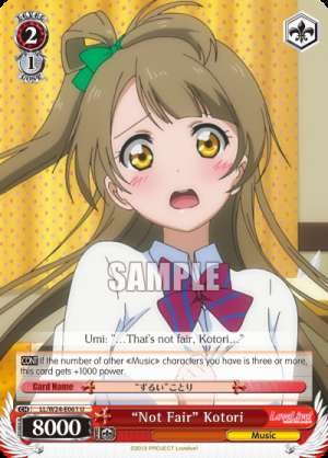 "Not Fair" Kotori