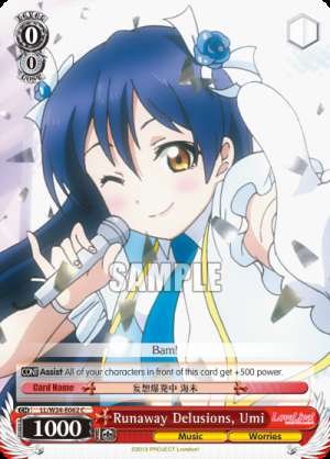Runaway Delusions, Umi
