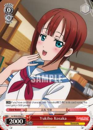 Yukiho Kosaka