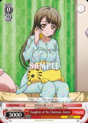 Daughter of the Chairman, Kotori