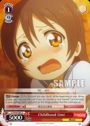 Childhood Umi
