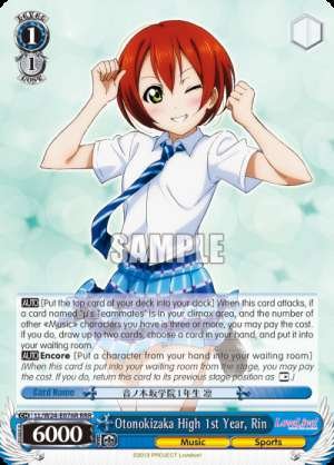 Otonokizaka High 1st Year, Rin