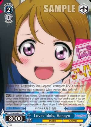 Loves Idols, Hanayo