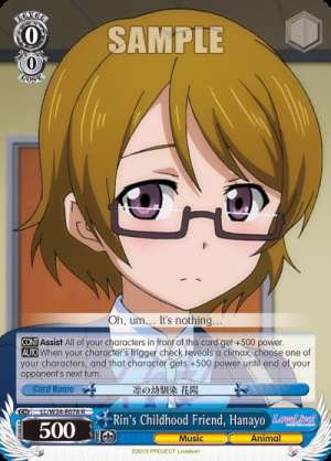 Rin's Childhood Friend, Hanayo