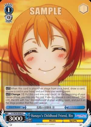 Hanayo's Childhood Friend, Rin