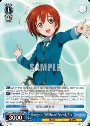 Hanayo's Childhood Friend, Rin