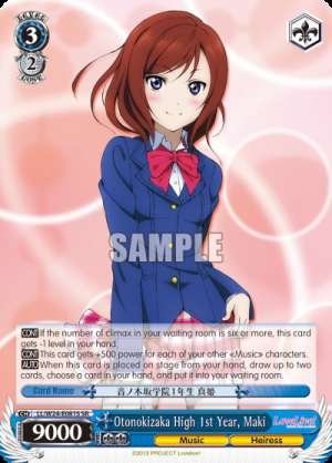 Otonokizaka High 1st Year, Maki