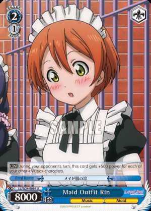 Maid Outfit Rin
