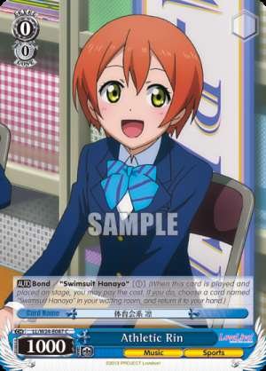 Athletic Rin