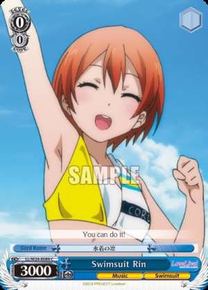 Swimsuit Rin