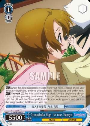 Otonokizaka High 1st Year, Hanayo