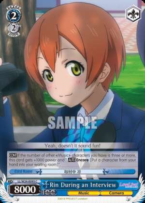 Rin During an Interview