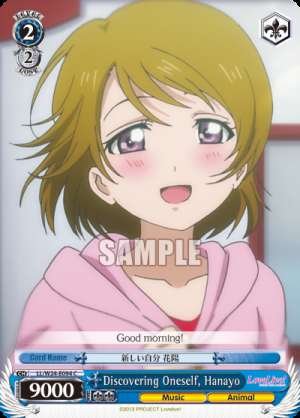 Discovering Oneself, Hanayo