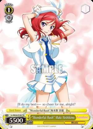 "Wonderful Rush" Maki Nishikino